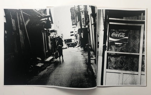 Momoe — Daido Moriyama — Akio Nagasawa Publishing — 2021