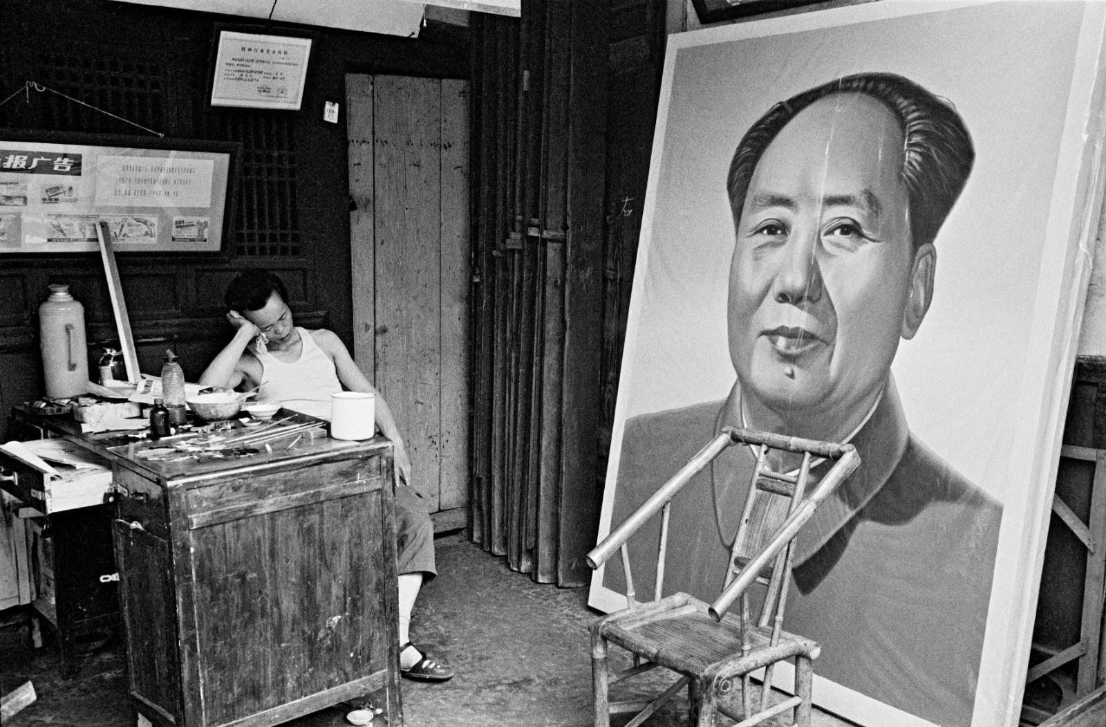A Life in a Sea of Red — Liu Heung Shing, 2019, Steidl