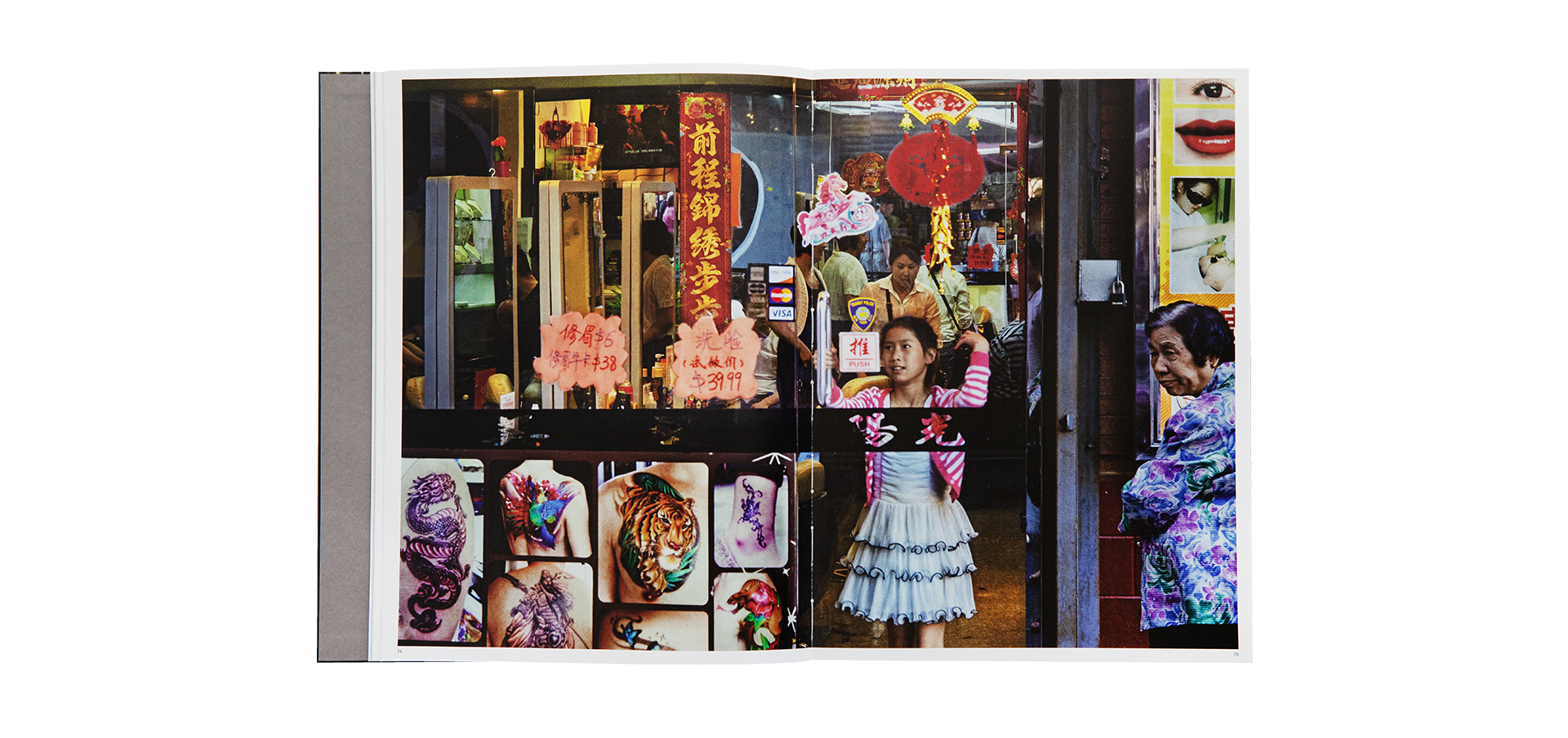 Harry Gruyaert New York — Harry Gruyaert, Atelier EXB