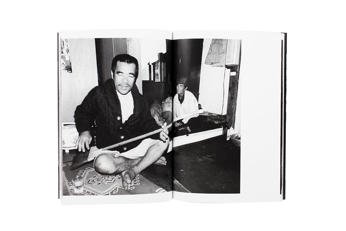 A Port Town Elegy — Mao Ishikawa — Zen Foto Gallery — 2015