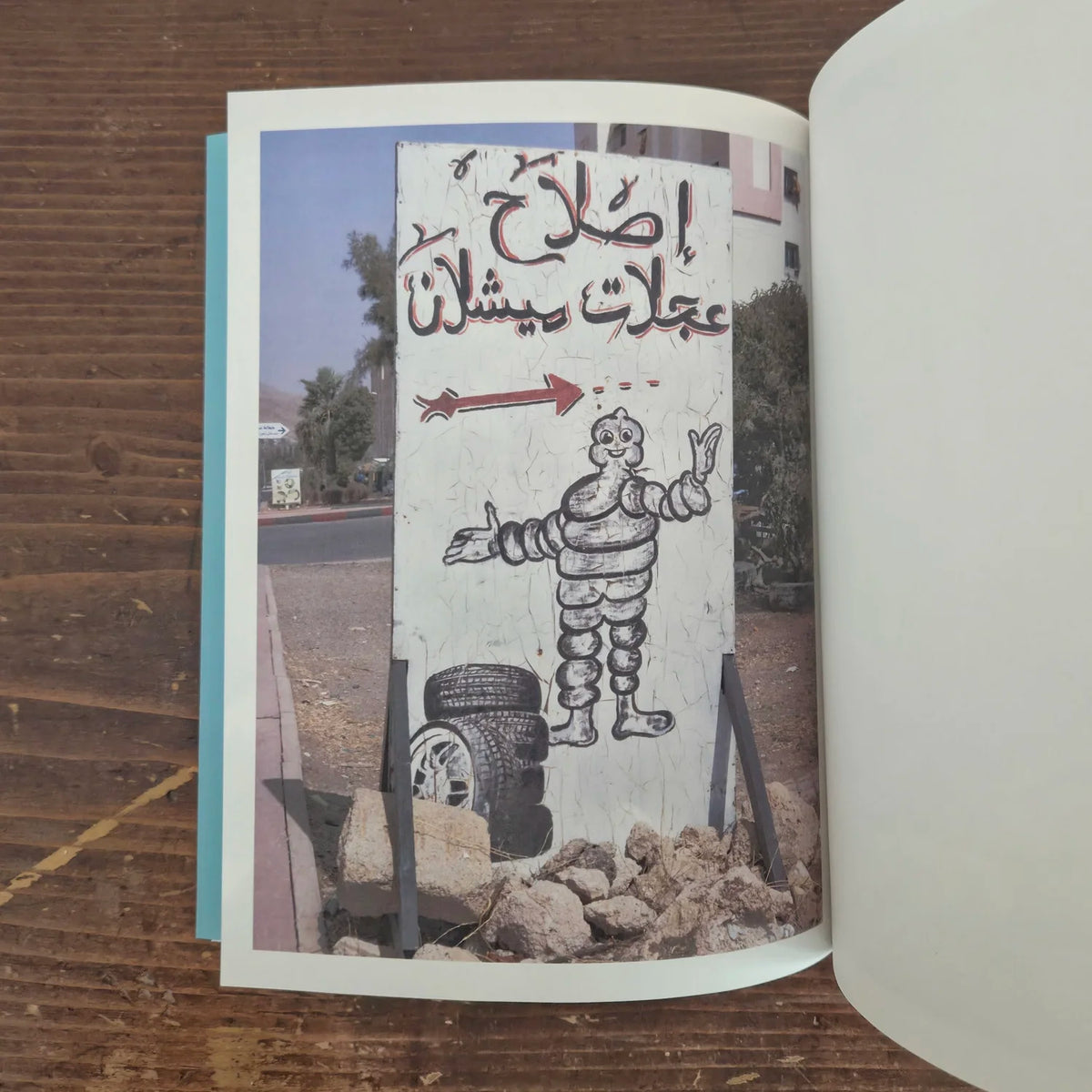 Moroccan Mint — Andrea Angelino Catella — 89books