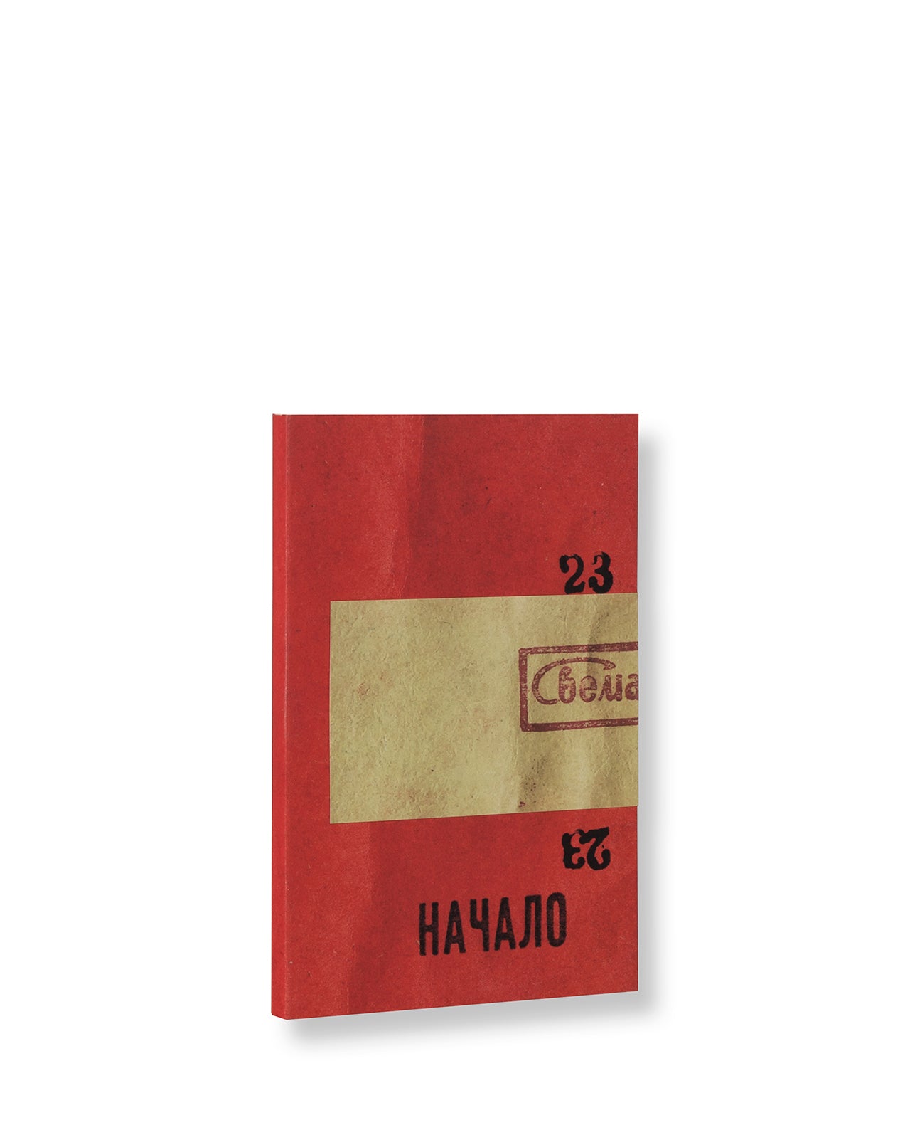 Exposure — Takashi Homma, Editorial RM, 2000