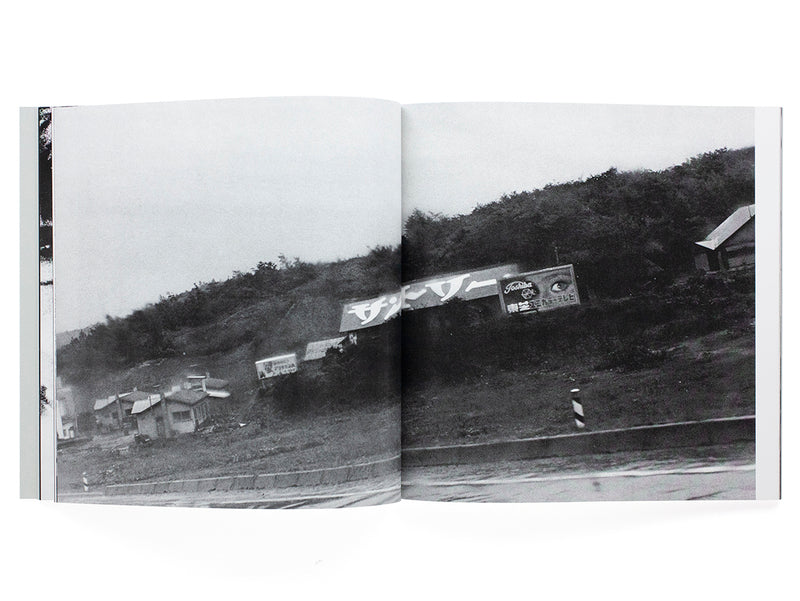 PROVOKE : Réimpression complète de 3 volumes — Koji Taki, Takuma Nakahira, Yutaka Takanashi, Takahiko Okada, Daido Moriyama