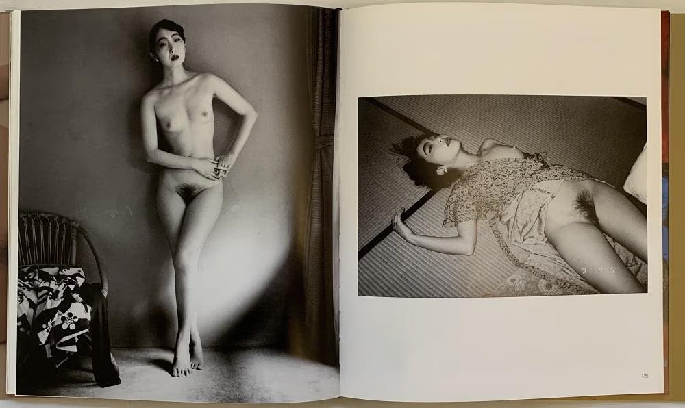 Araki Gold — Nobuyoshi Araki — Skira — 2008