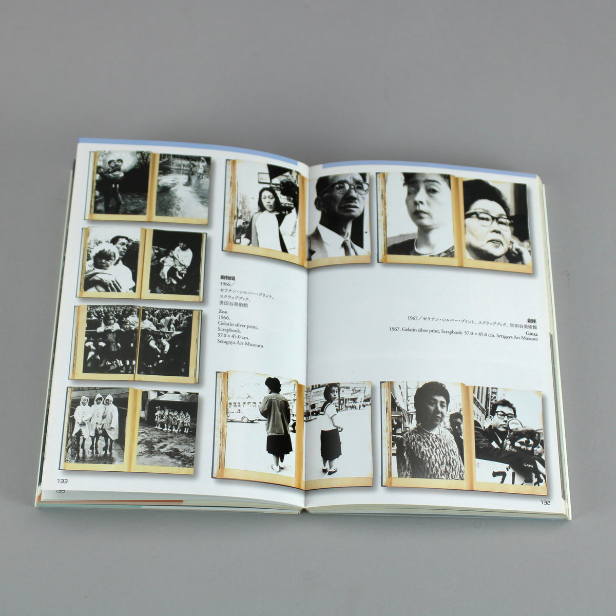 写真集狂アラーキー (Ararchy Photobook Mania) — Nobuyoshi Araki — Izu Photo Museum — 2012