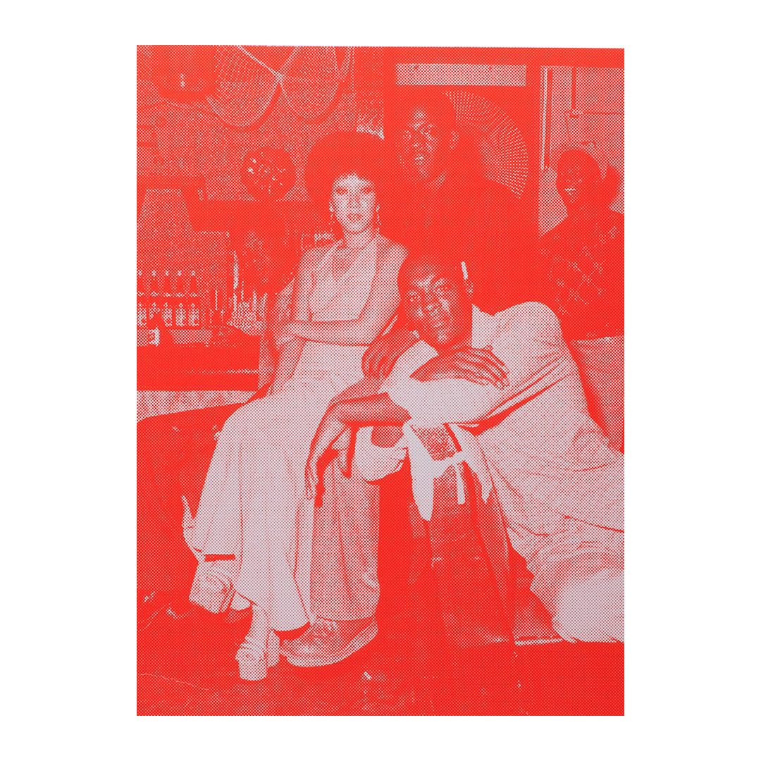 Flor roja: Las mujeres de Okinawa de Mao Ishikawa, 2022
