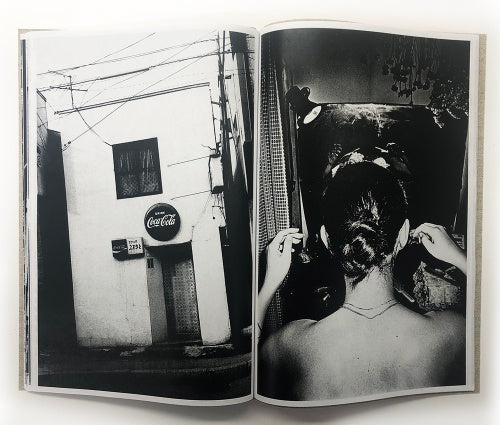 Momoe — Daido Moriyama — Akio Nagasawa Publishing — 2021