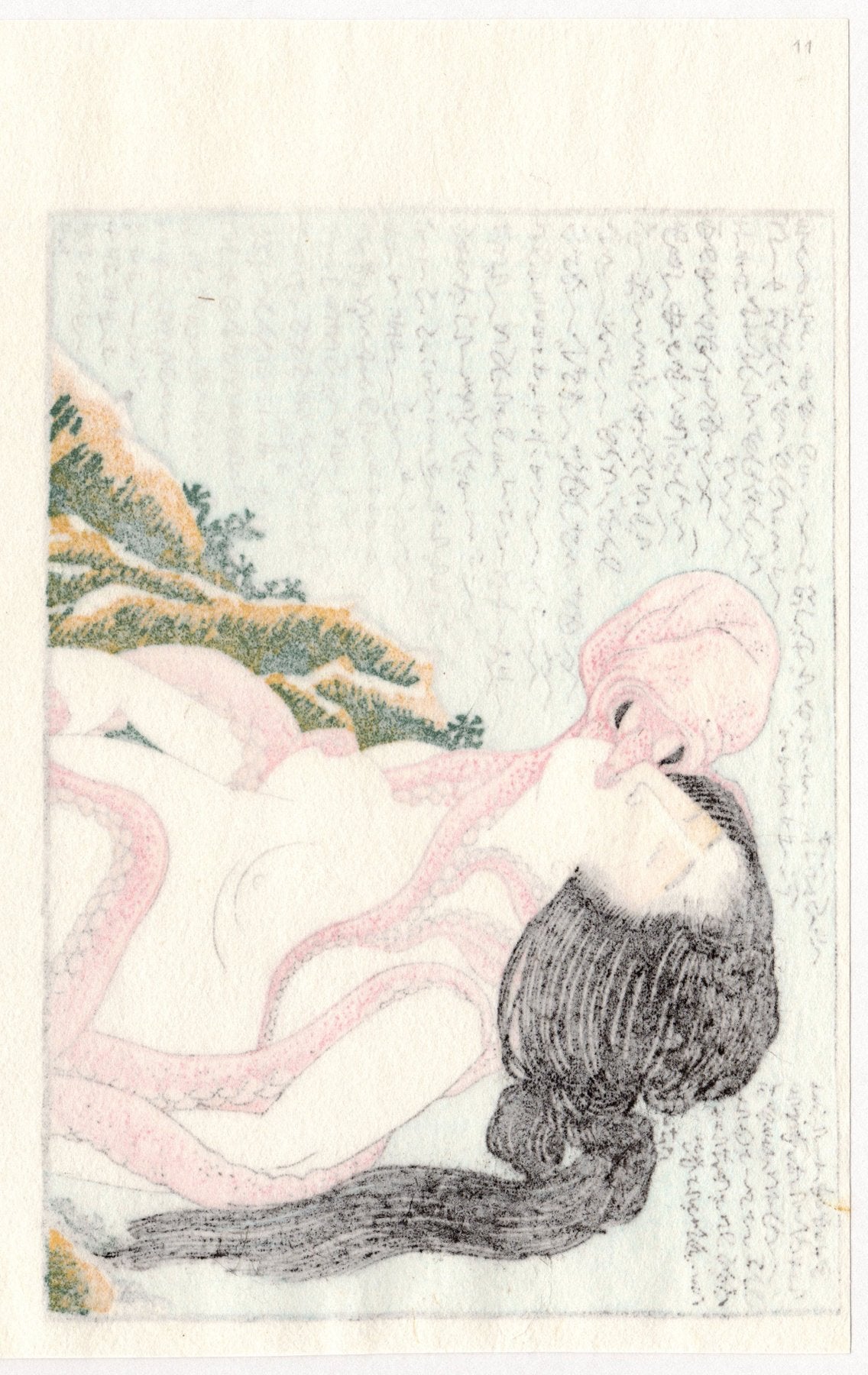 El sueño de la mujer del pescador — Katsushika Hokusai