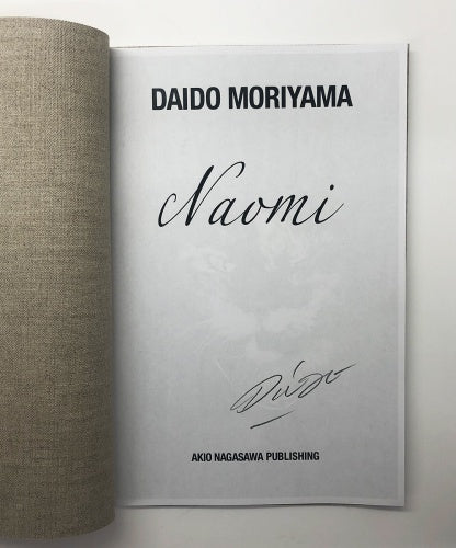 Naomi — Daido Moriyama — Akio Nagasawa Publishing — 2021
