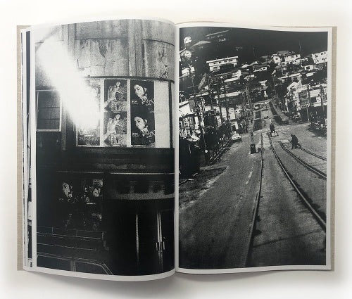 Momoe — Daido Moriyama — Akio Nagasawa Publishing — 2021
