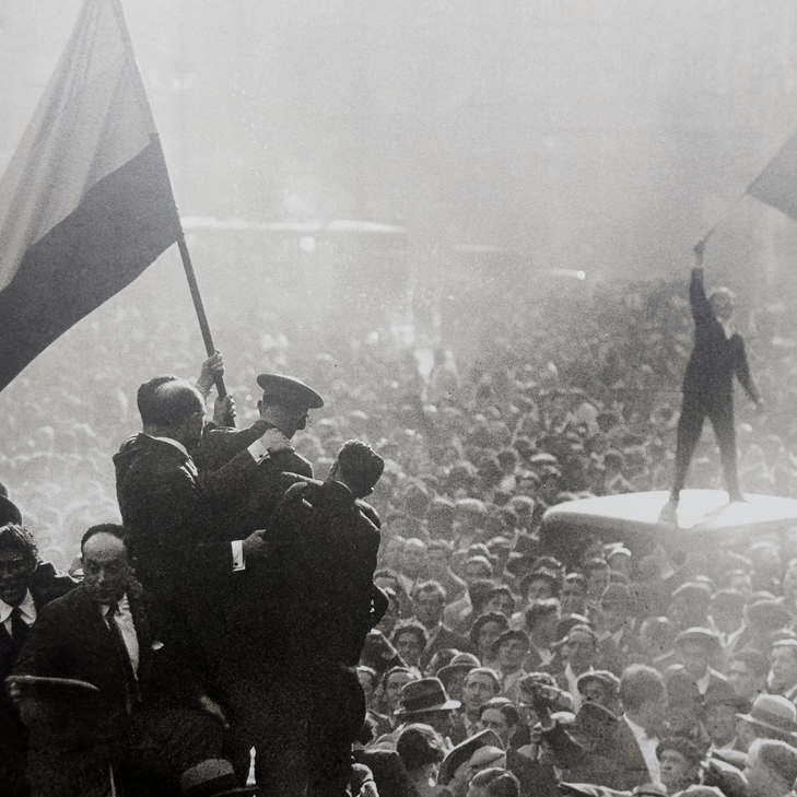 ALFONSO — Publio López Mondéjar