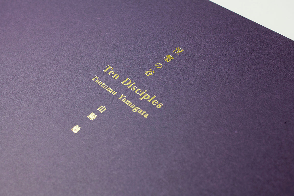 TEN DISCIPLES, Tsutomu Yamagata 山縣勉, Zen Foto Gallery, 2015
