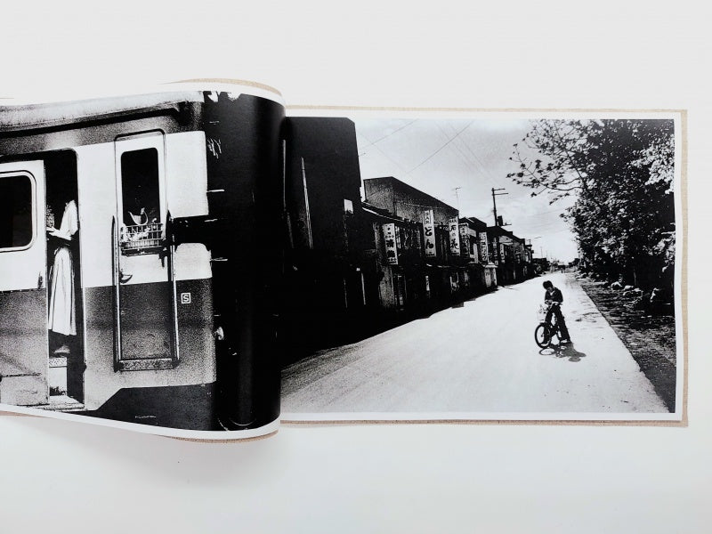 HOKKAIDO — Daido Moriyama — Akio Nagasawa Publishing — 2022