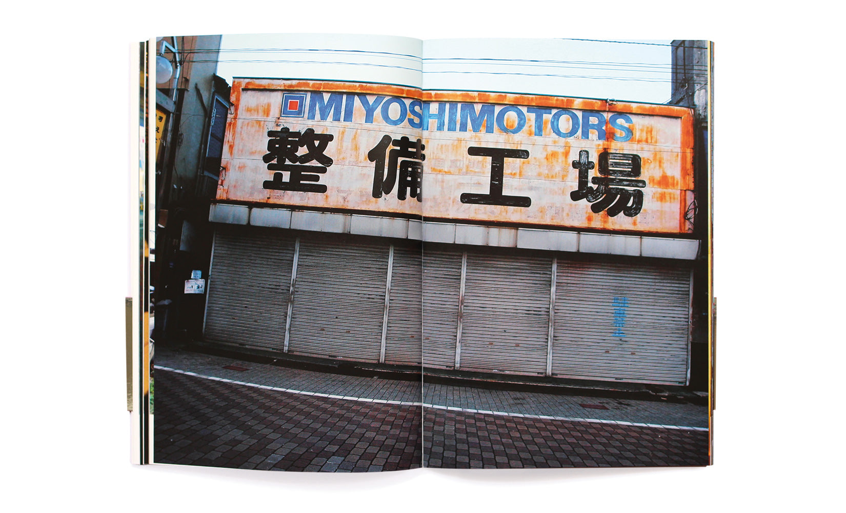 Daido Tokio de Daido Moriyama, 2016