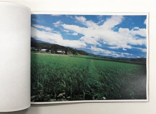 TALES OF TONO — Daido Moriyama — Akio Nagasawa Publishing — 2022