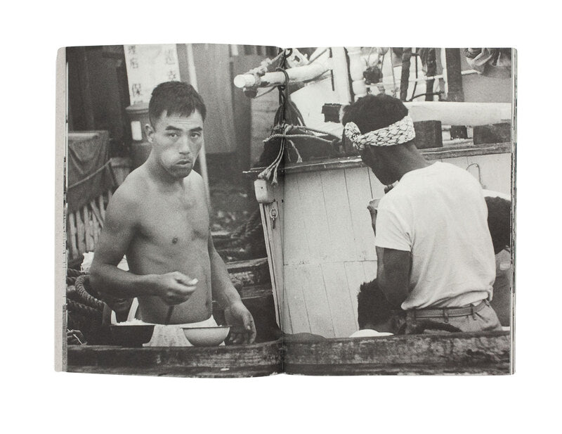 Ishinomaki 1955.6-1969.5 — Shoko Hashimoto — Zen Foto Gallery — 2023