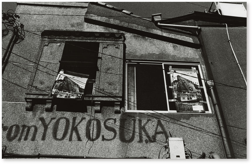 From YOKOSUKA, Ishiuchi Miyako (石内都), SUPER LABO, 2016