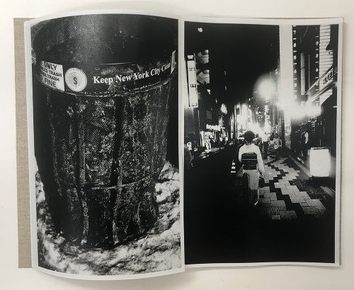 Yukari — Daido Moriyama — Akio Nagasawa Publishing — 2021