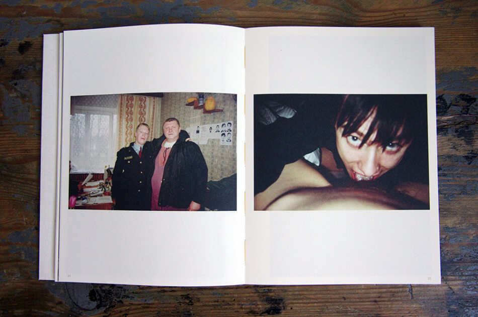 Myself, Friends, Lovers and Others — Arnis Balčus, Dienacht edition of 500