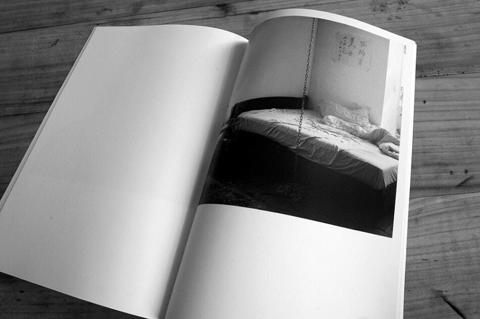 無 (Mu) — Carles Mercader Fulquet, 2016, Dienacht edition of 500