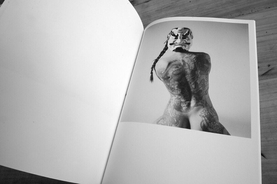 無 (Mu) — Carles Mercader Fulquet, 2016, Dienacht edition of 500