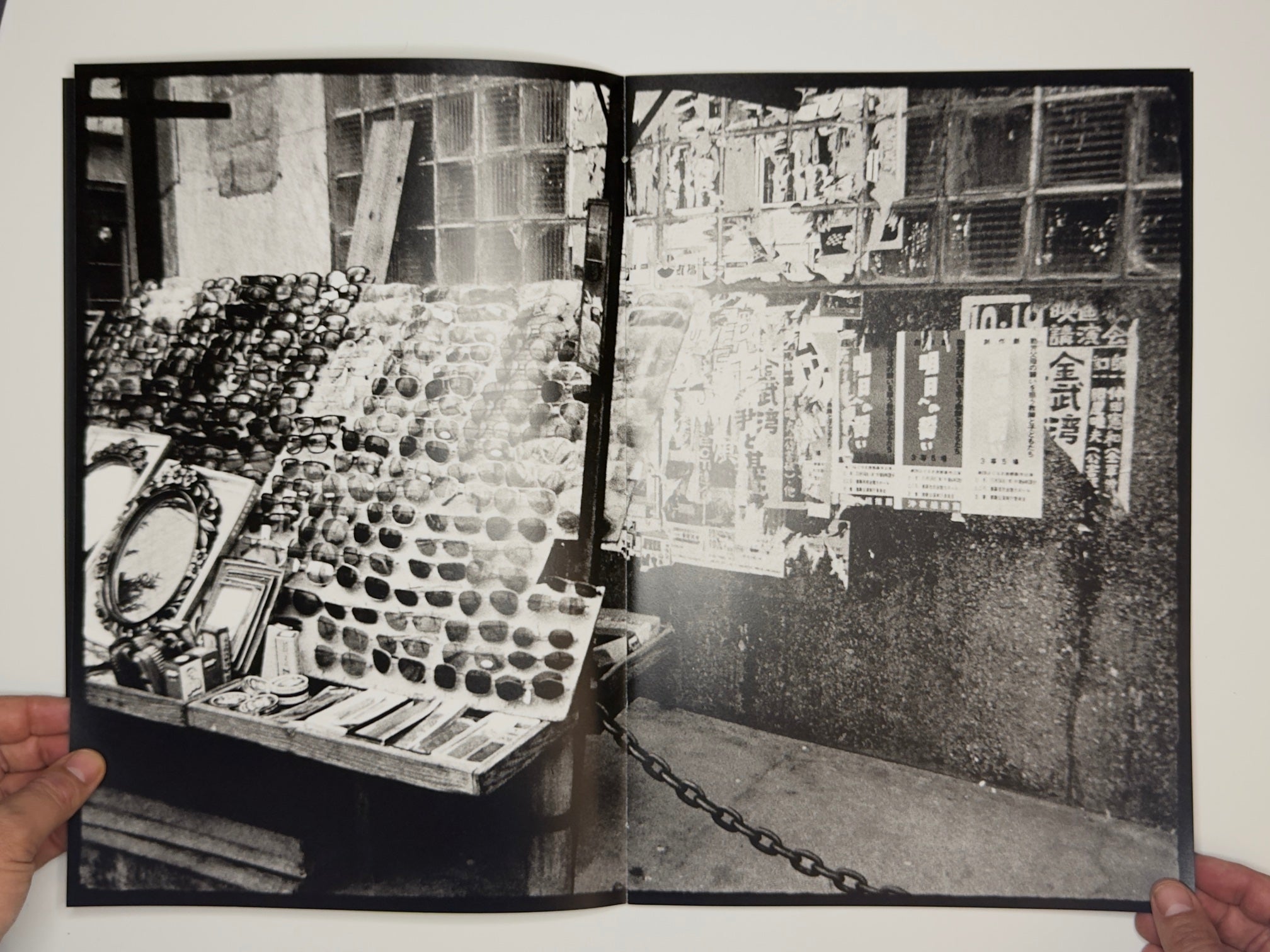 Okinawa 沖縄 s49, Daido Moriyama, SUPER LABO, 2020
