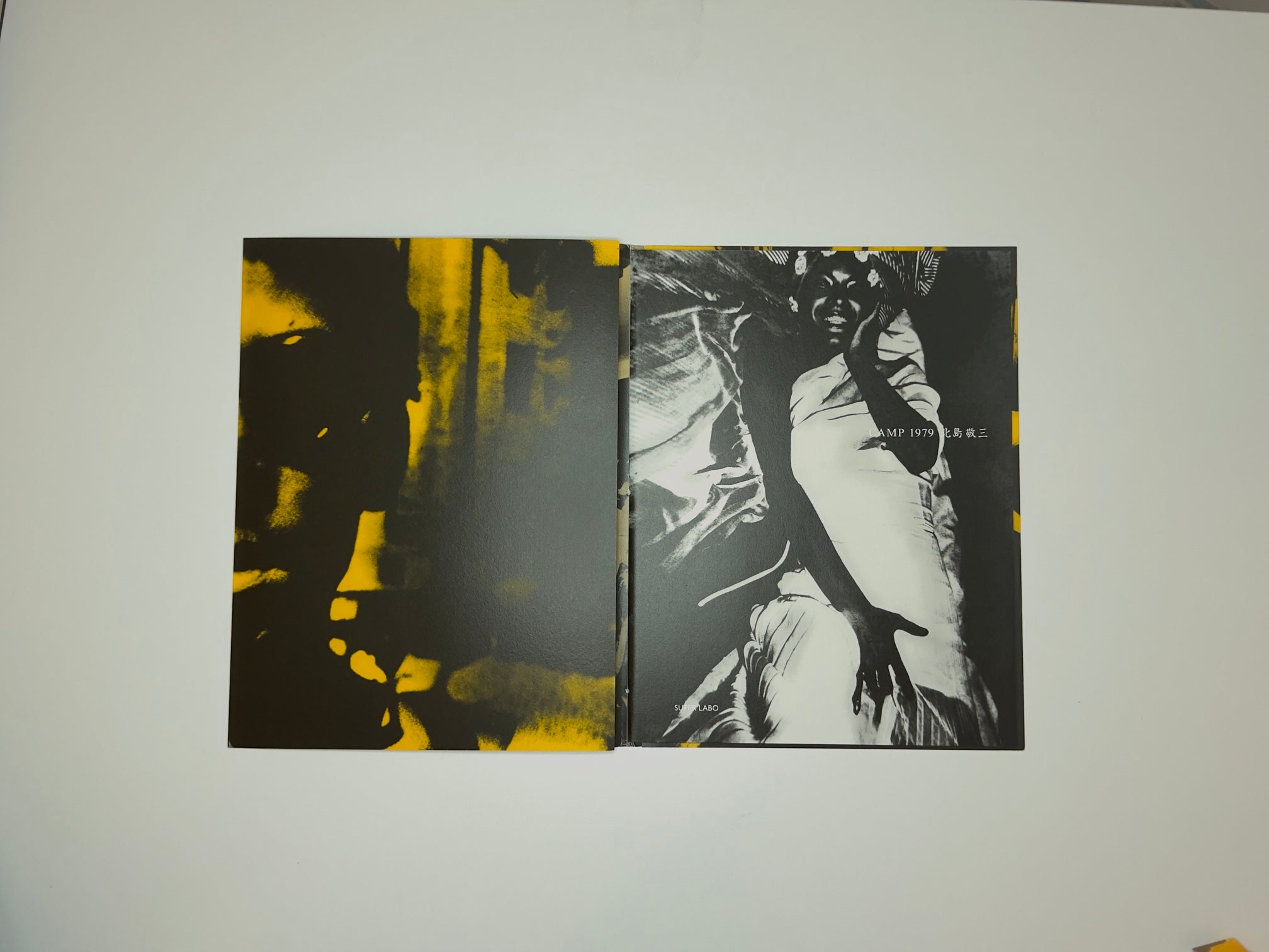 CAMP 1979, Keizo Kitajima(北島敬三) , SUPER LABO 2015