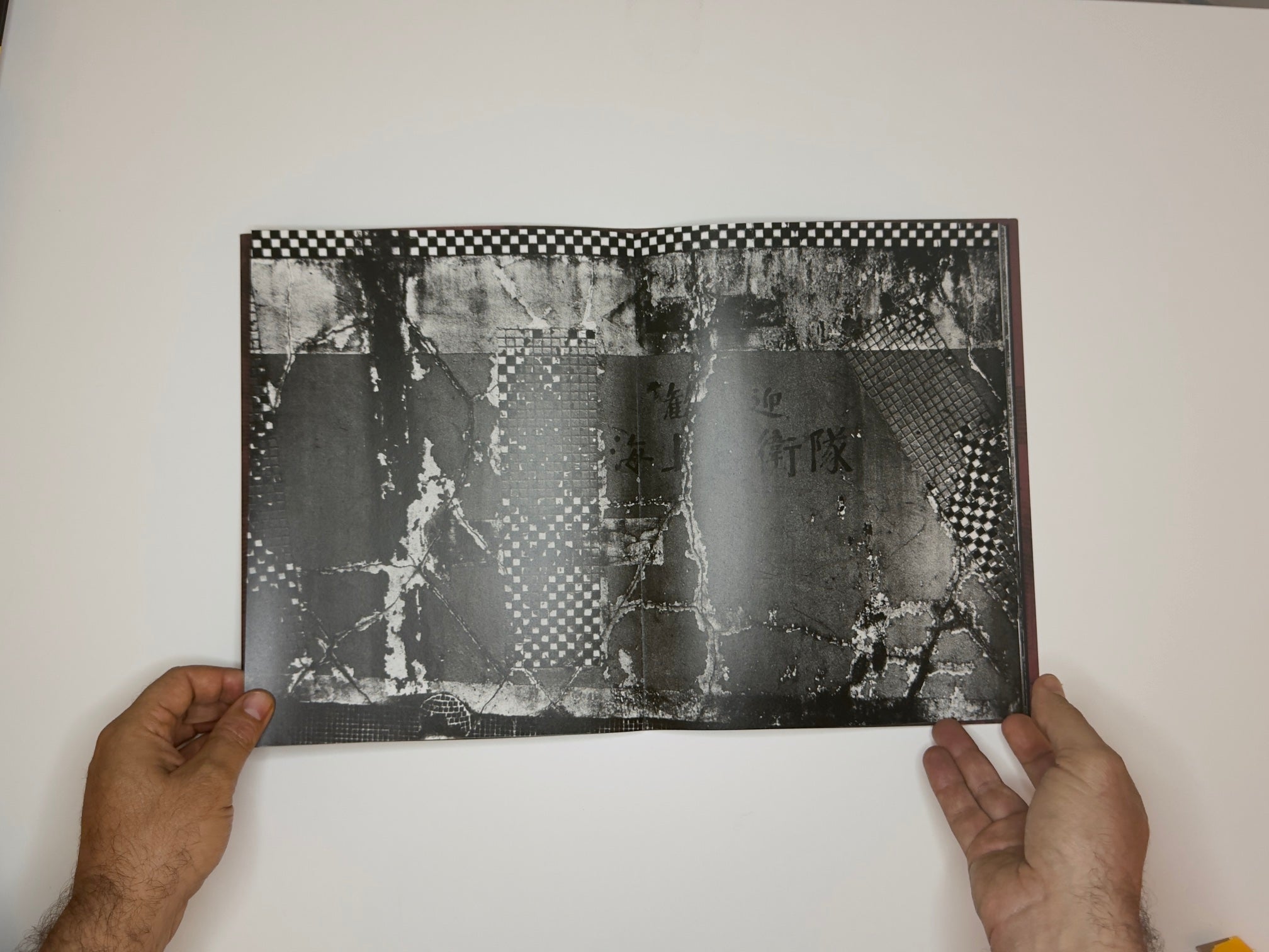 From YOKOSUKA, Ishiuchi Miyako (石内都), SUPER LABO, 2016
