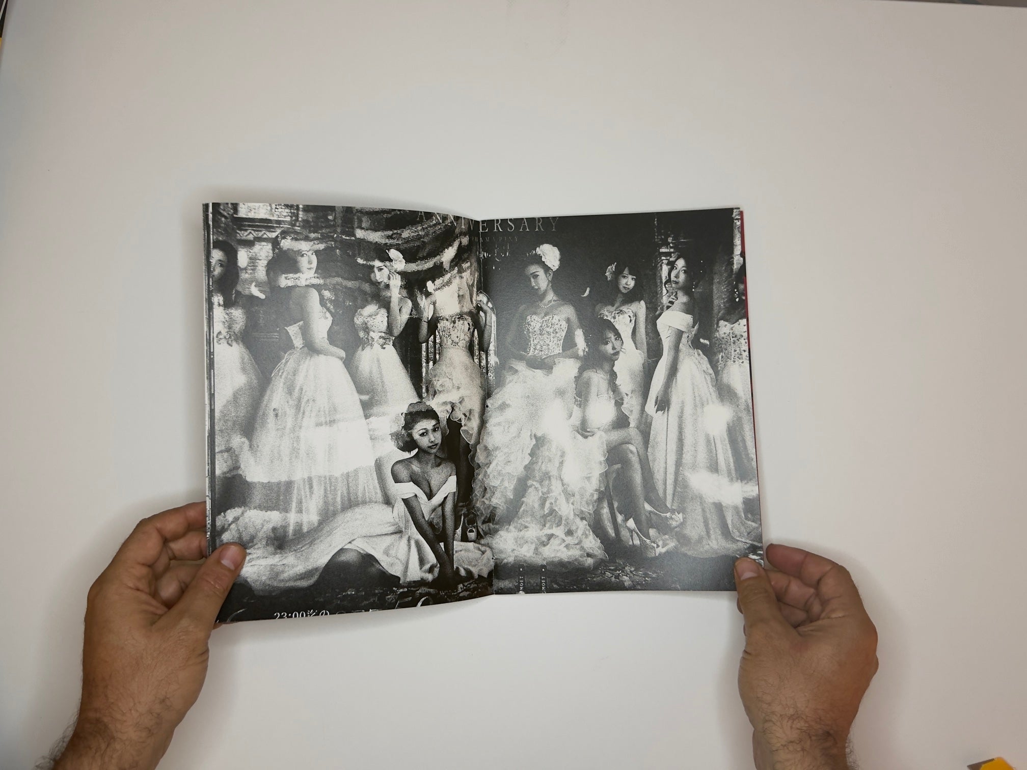 赤い靴 上 (Akai Kutsu Vol. 1) — Daido Moriyama — SUPER LABO — 2019