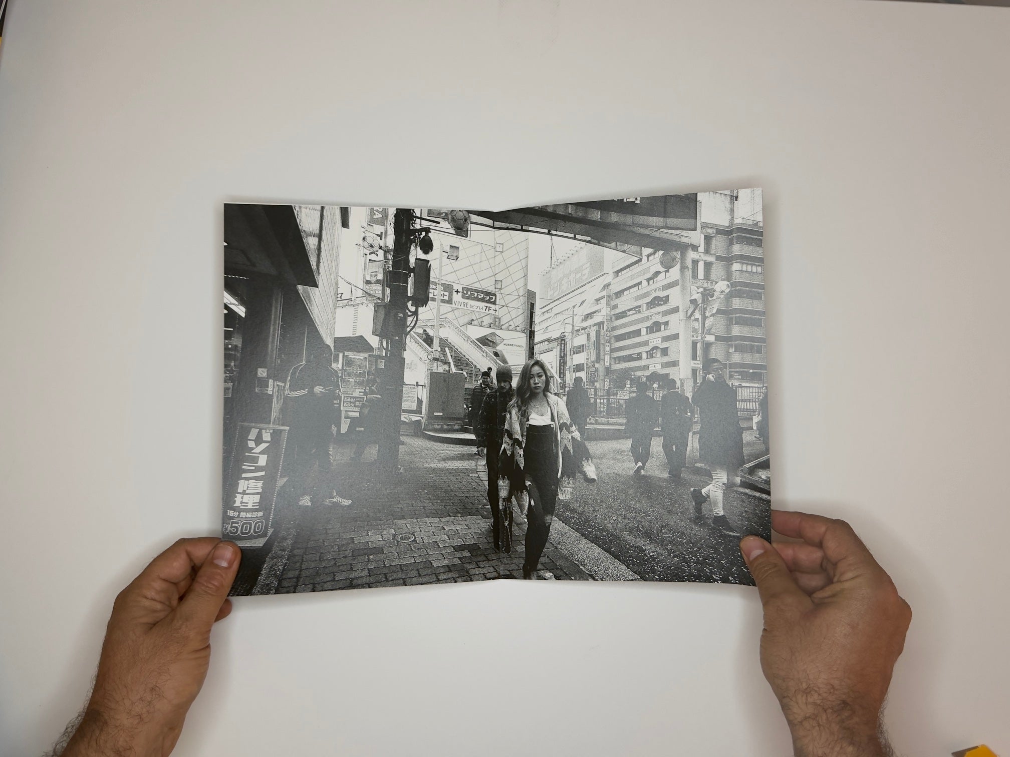 赤い靴 下 (Akai Kutsu Vol. 2),  Daido Moriyama, SUPER LABO,  2019