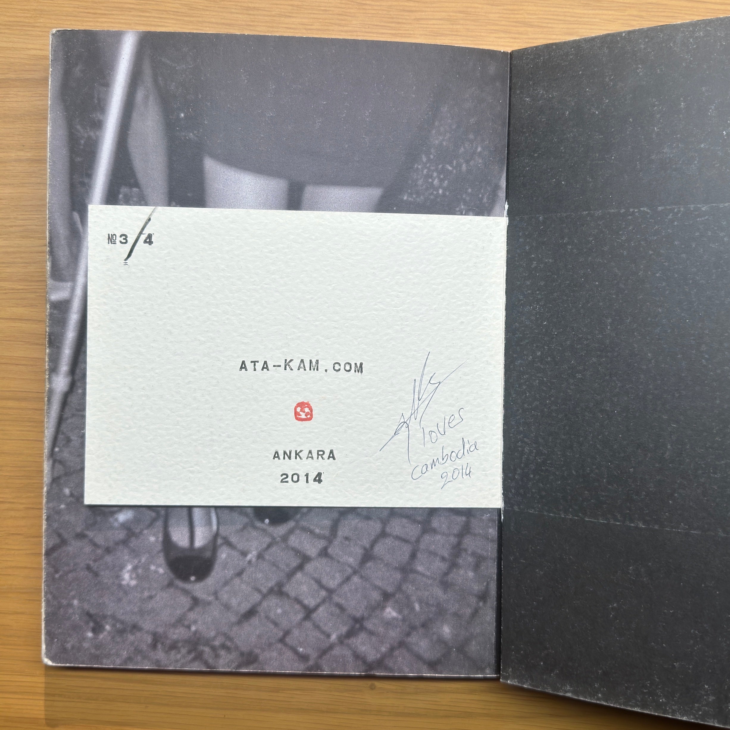 PULSE — Ata Kam, 2014, firmada y numerada (3/4)