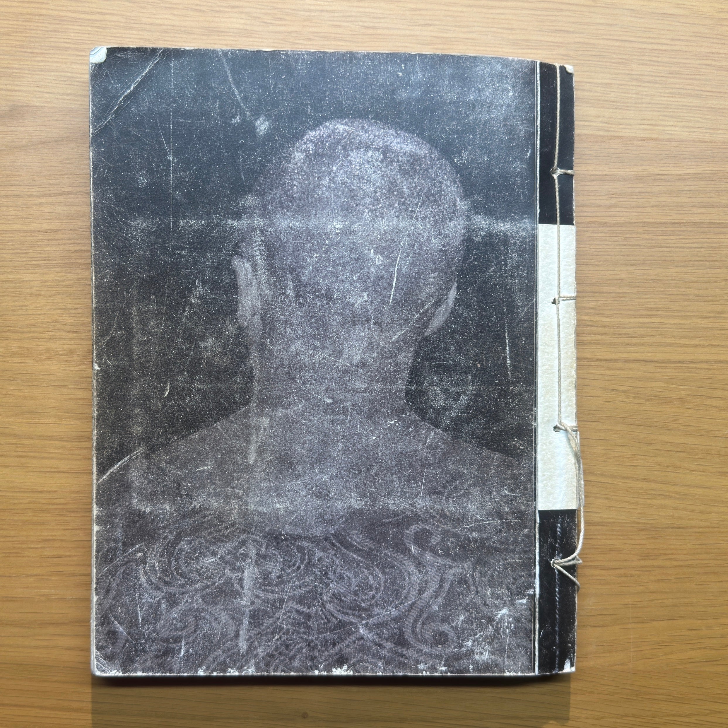 PULSE — Ata Kam, 2014, firmada y numerada (3/4)