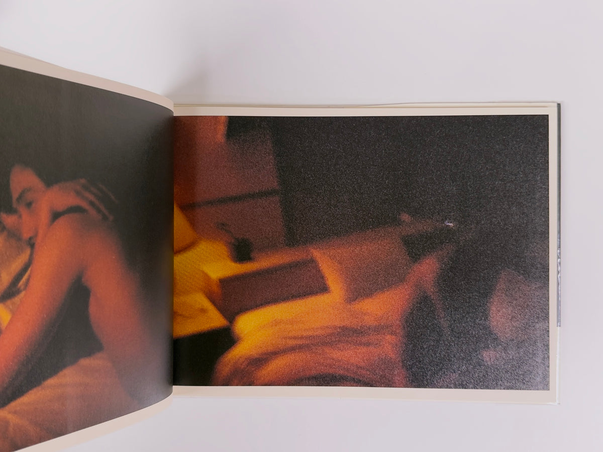 夜間飛行 (Night Flight) — Sakiko Nomura — Little More — 2008