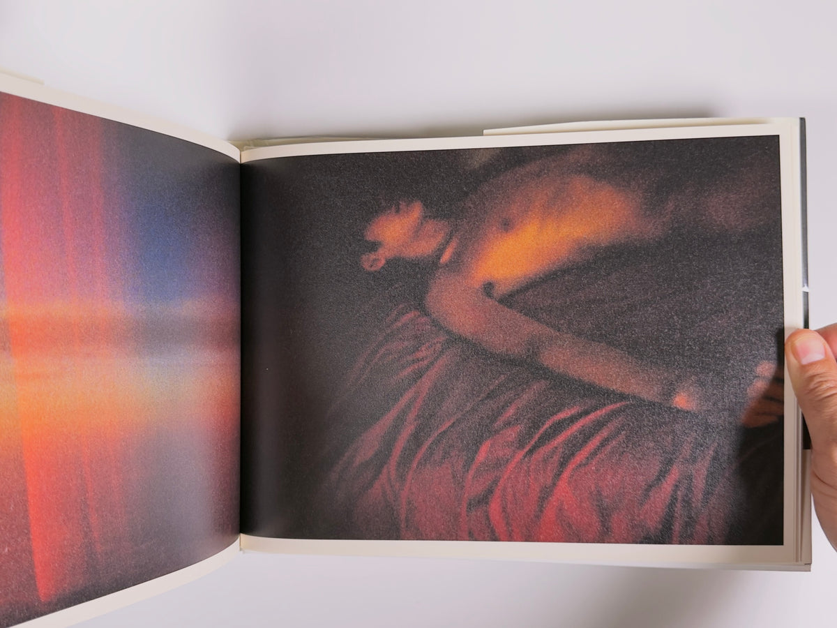 夜間飛行 (Night Flight) — Sakiko Nomura — Little More — 2008