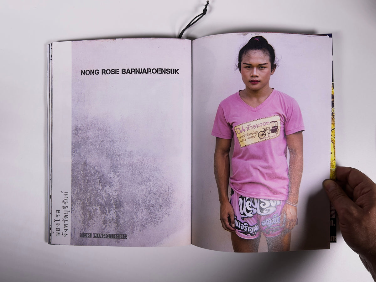 Muay Thai — Lord K2 — 89books