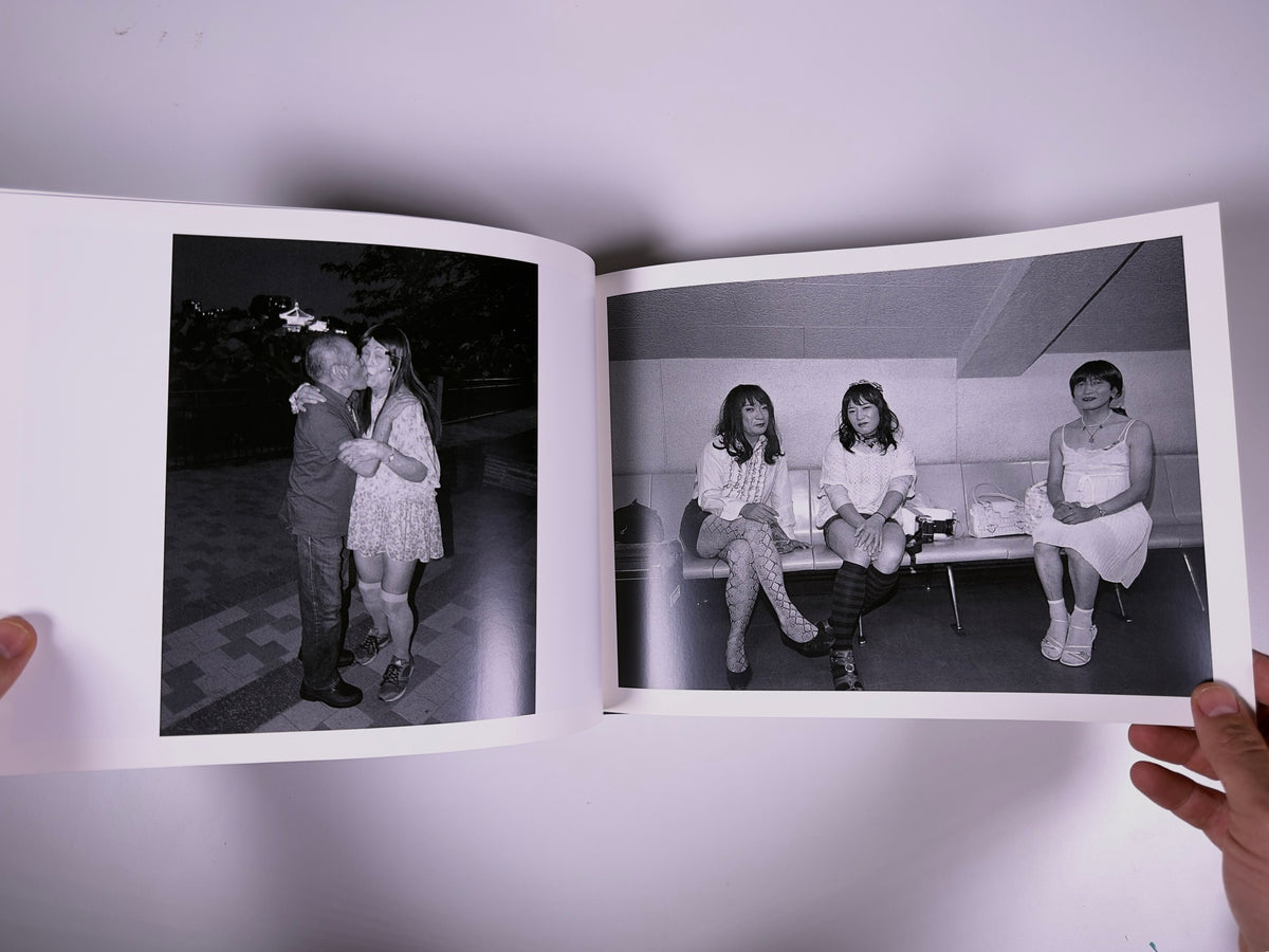映画館 (Eigakan / Movie Theater) — Hideki Yamada — Place M — 2020