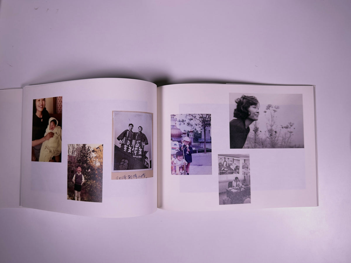 A Theory of Happyness — Taisuke Sato — 89books