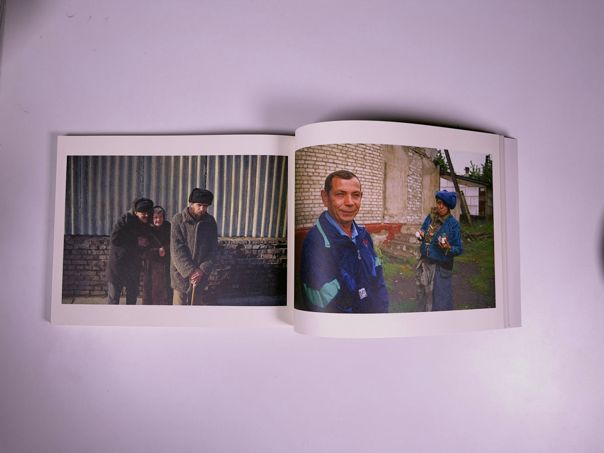 Luhansk 1994–1998 — Alexander Chekmenev — 89books — 2024