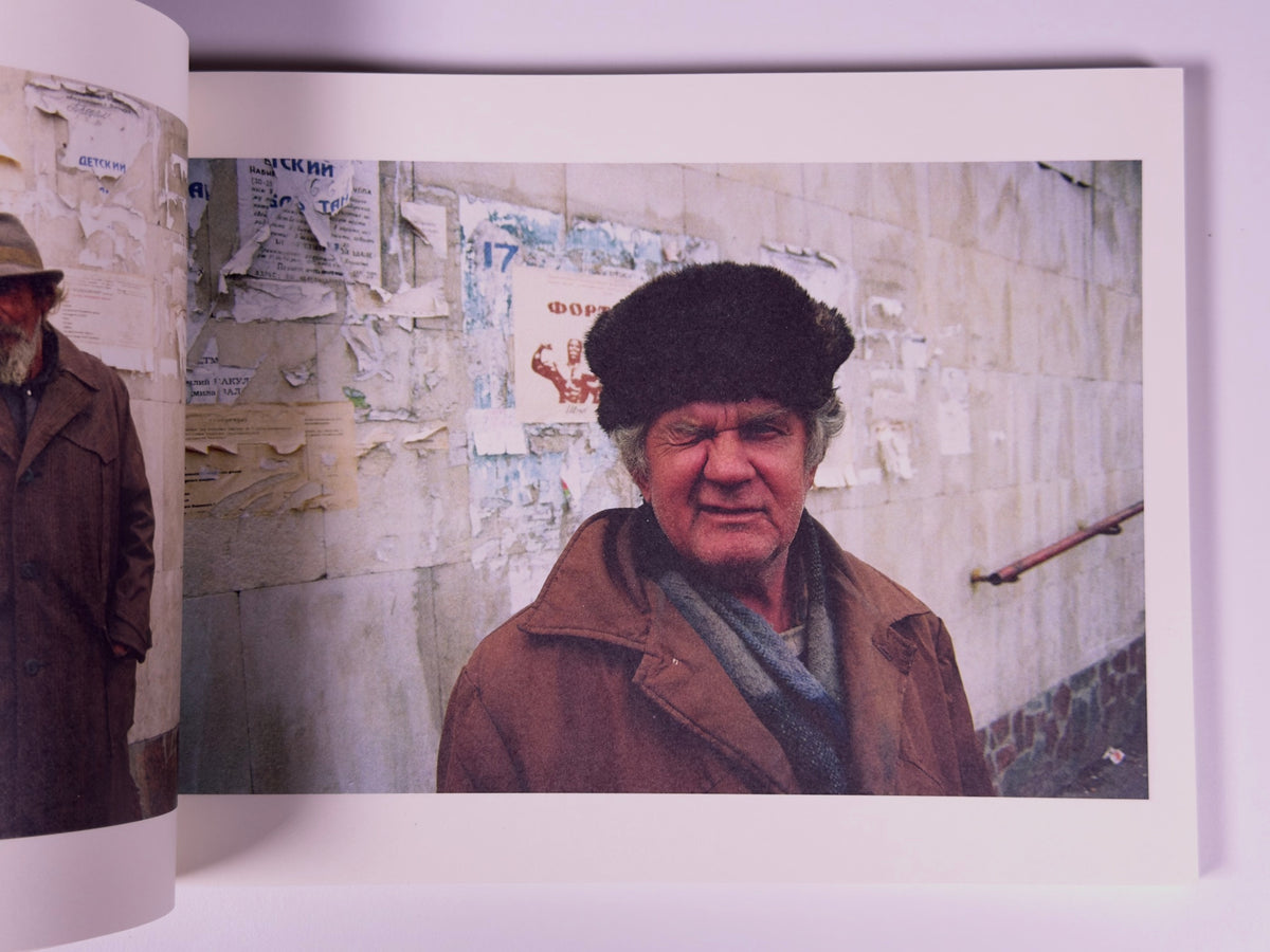 Luhansk 1994–1998 — Alexander Chekmenev — 89books — 2024