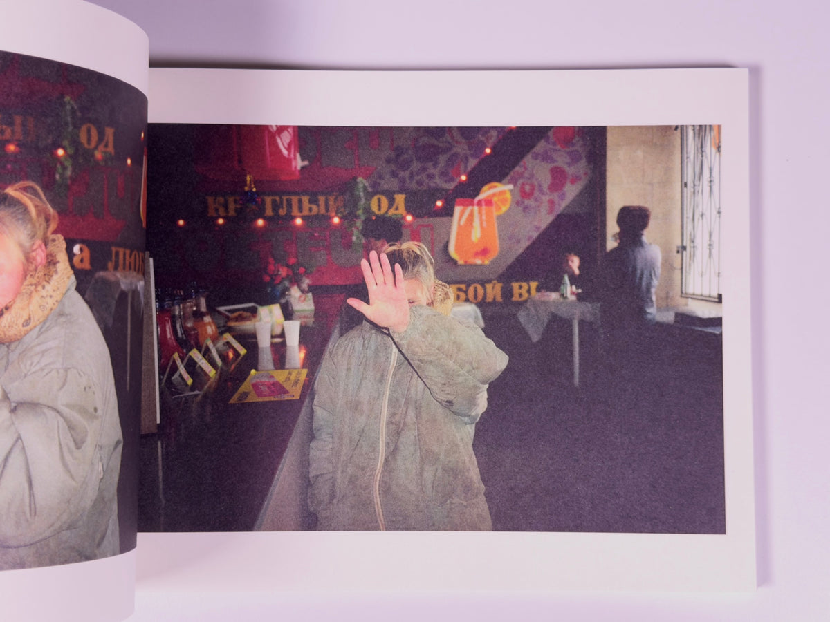 Luhansk 1994–1998 — Alexander Chekmenev — 89books — 2024