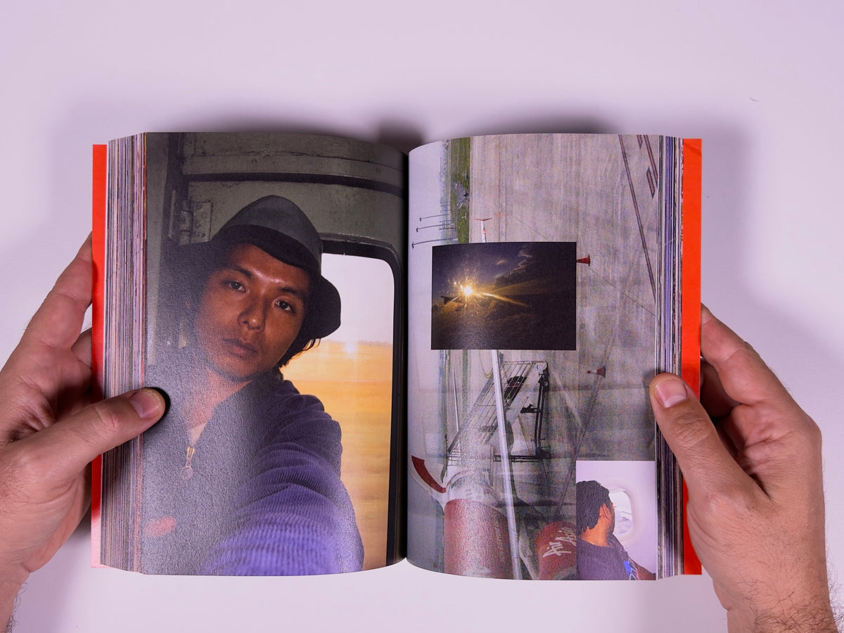 Human Trip — Ryuta Sakurai — 89books
