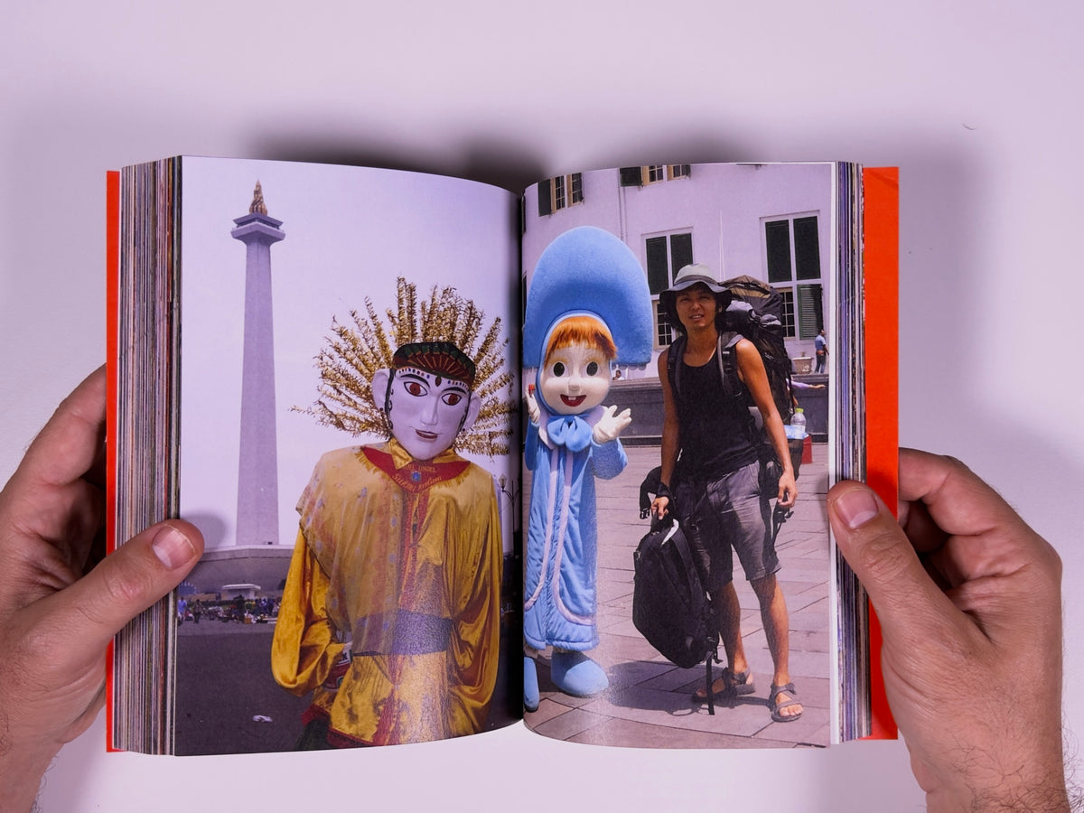 Human Trip — Ryuta Sakurai — 89books