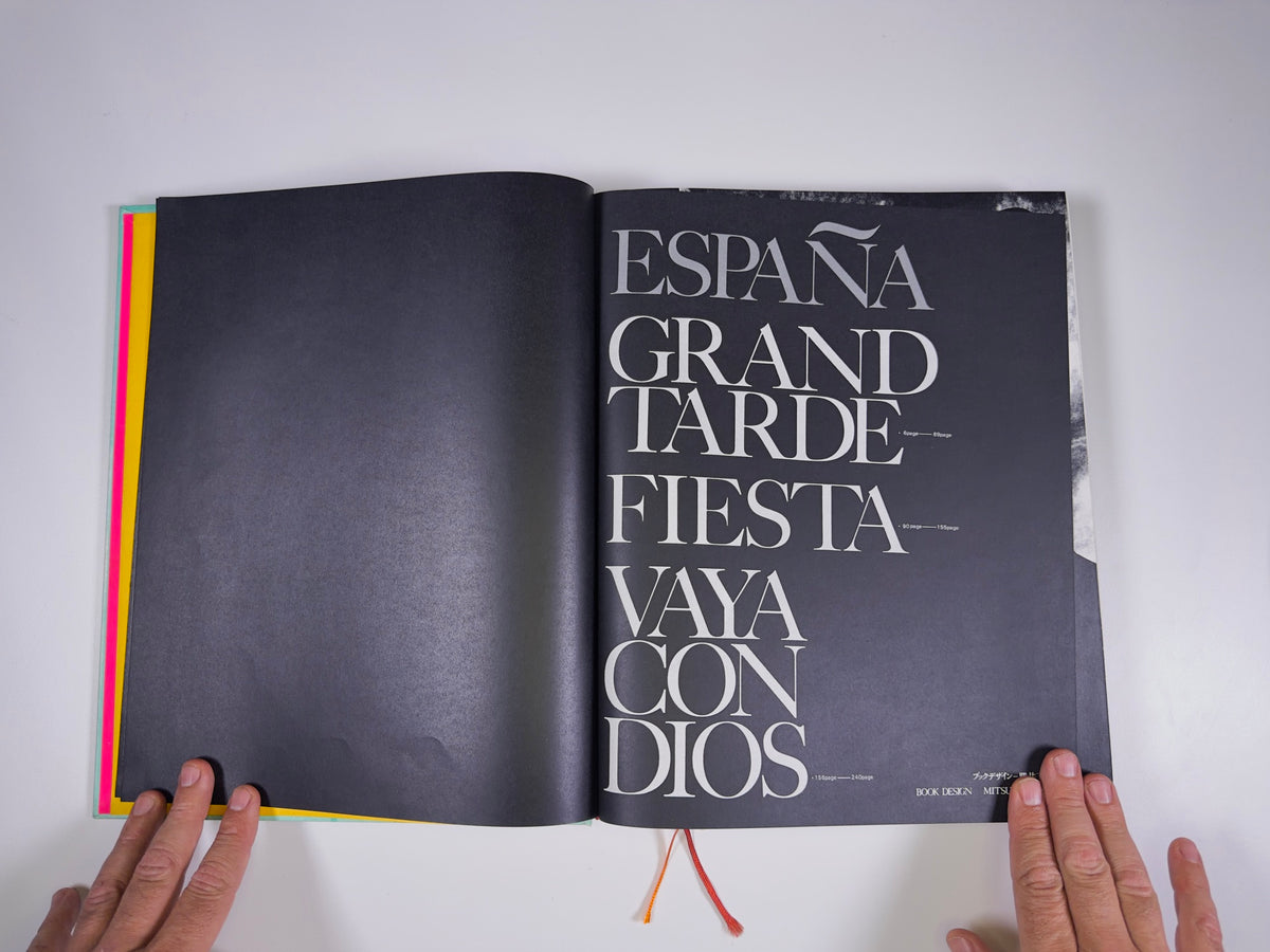 ESPAÑA GRAND TARDE, FIESTA, VAYA CON DIOS — Ikko Narahara — Kyuryudo — 1969