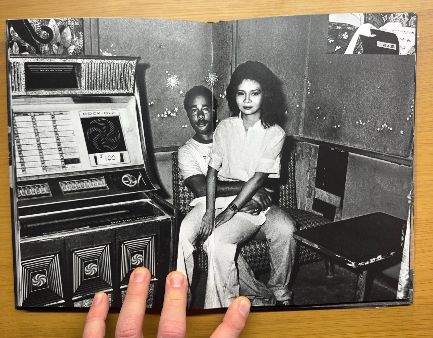 Modoru Okinawa — Keizo Kitajima (Primera edición, 2015)