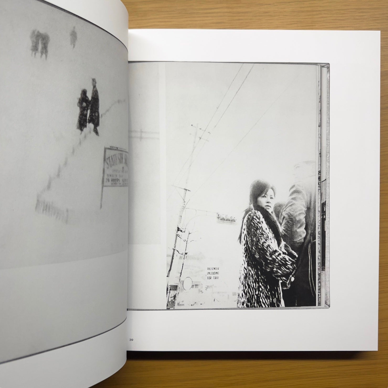 Chewing-gum et chocolat — Shomei Tomatsu (édition 2014)