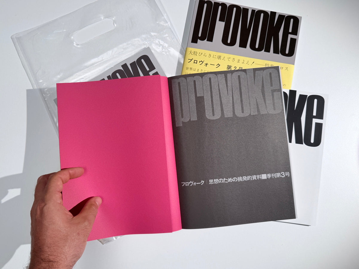 PROVOKE: Complete Reprint of 3 magazines — Koji Taki, Takuma Nakahira, Yutaka Takanashi, Takahiko Okada, Daido Moriyama