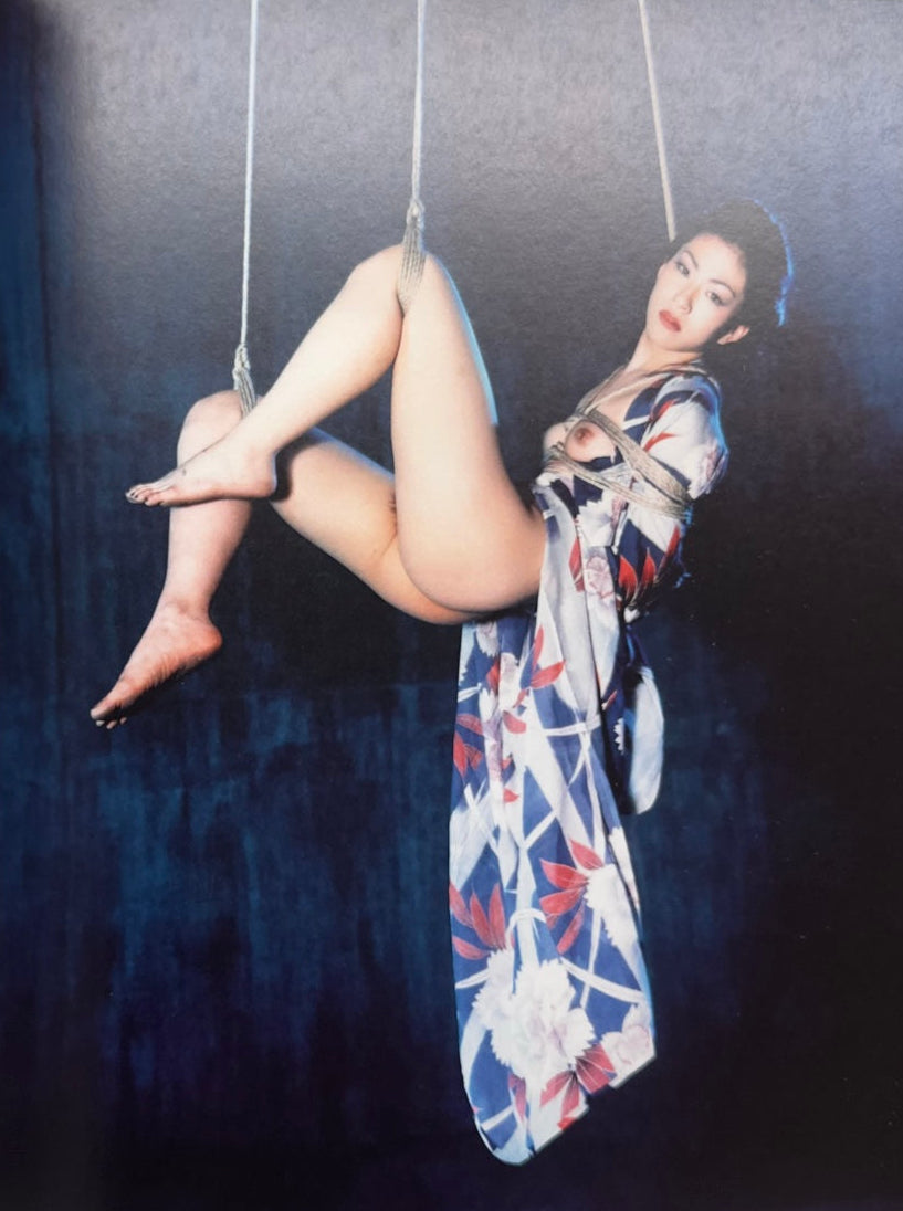 原色の街 (Primary Color Streets) — Nobuyoshi Araki – DaRWIN
