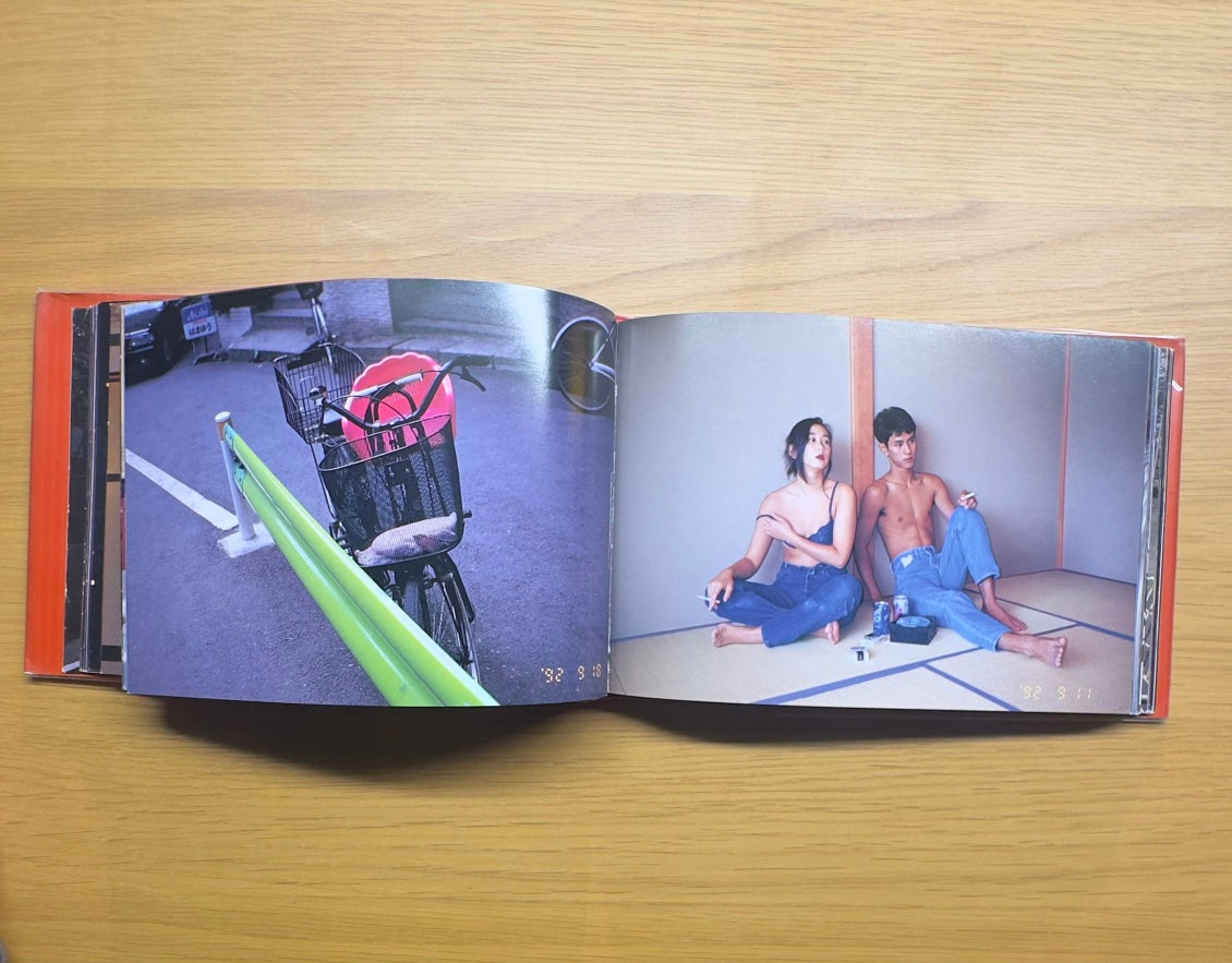 写狂人色日記 / Shakyōjin Iro Nikki de Nobuyoshi Araki, primera edición de 1992