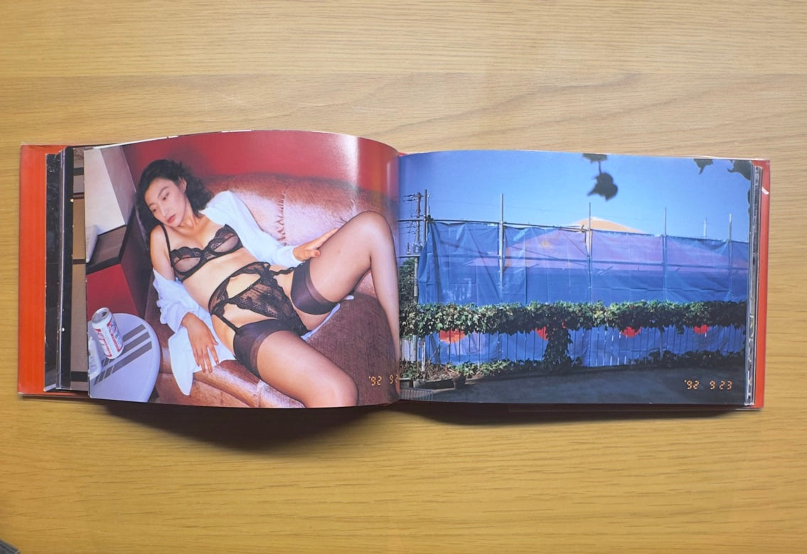 写狂人色日記 / Shakyōjin Iro Nikki de Nobuyoshi Araki, primera edición de 1992