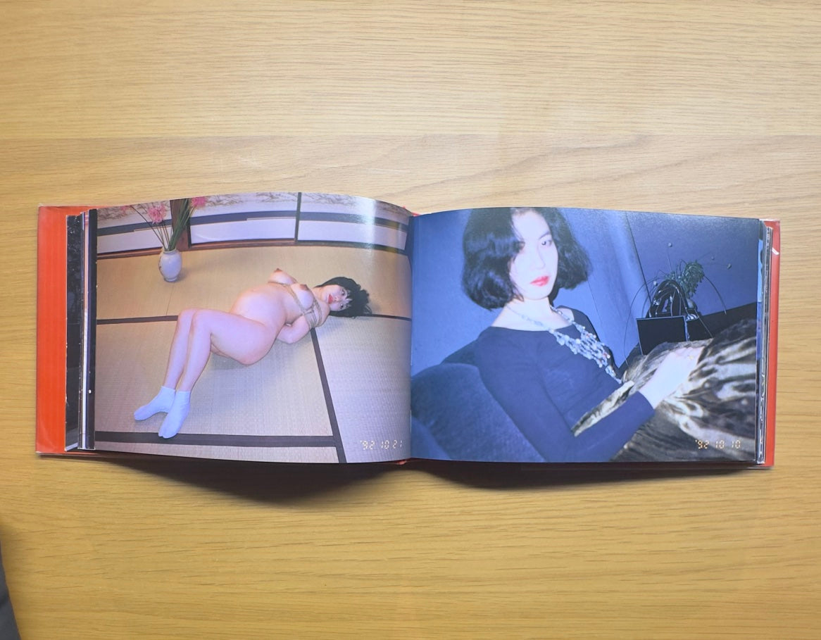 写狂人色日記 / Shakyōjin Iro Nikki de Nobuyoshi Araki, primera edición de 1992